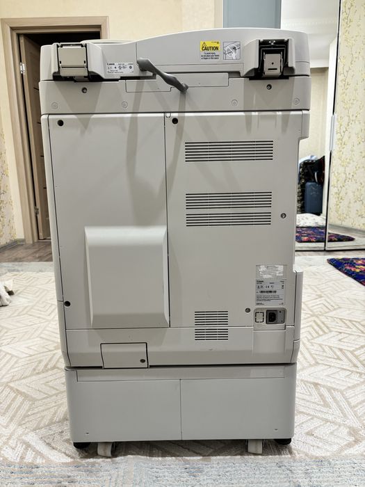 Canon imageRUNNER 2520