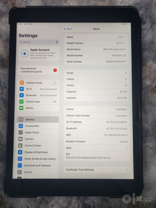 iPad7 32 Gb wi-fi ideal holatda