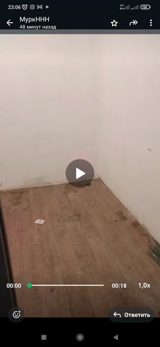 Продам комнату на 0 этаже