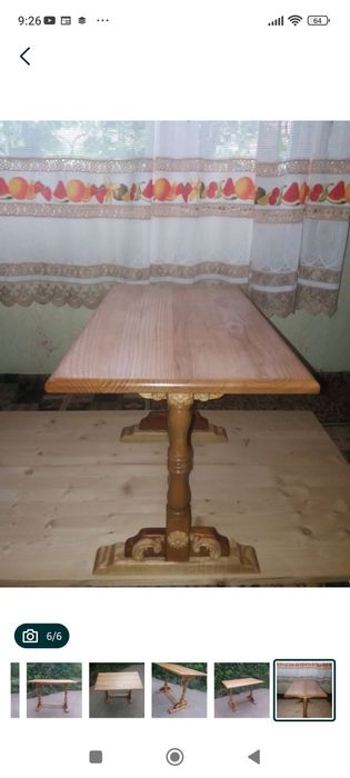Продам столик ..