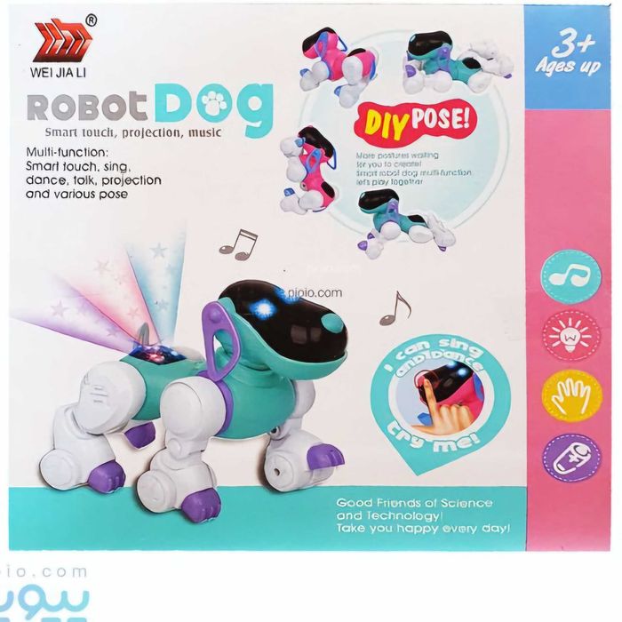 Куче робот със сензор соньо