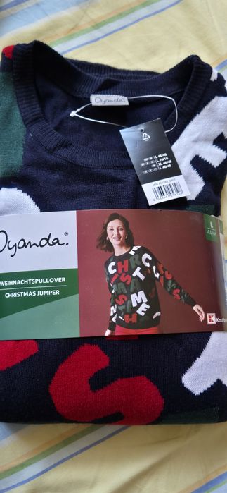 Мъжки коледен пуловер