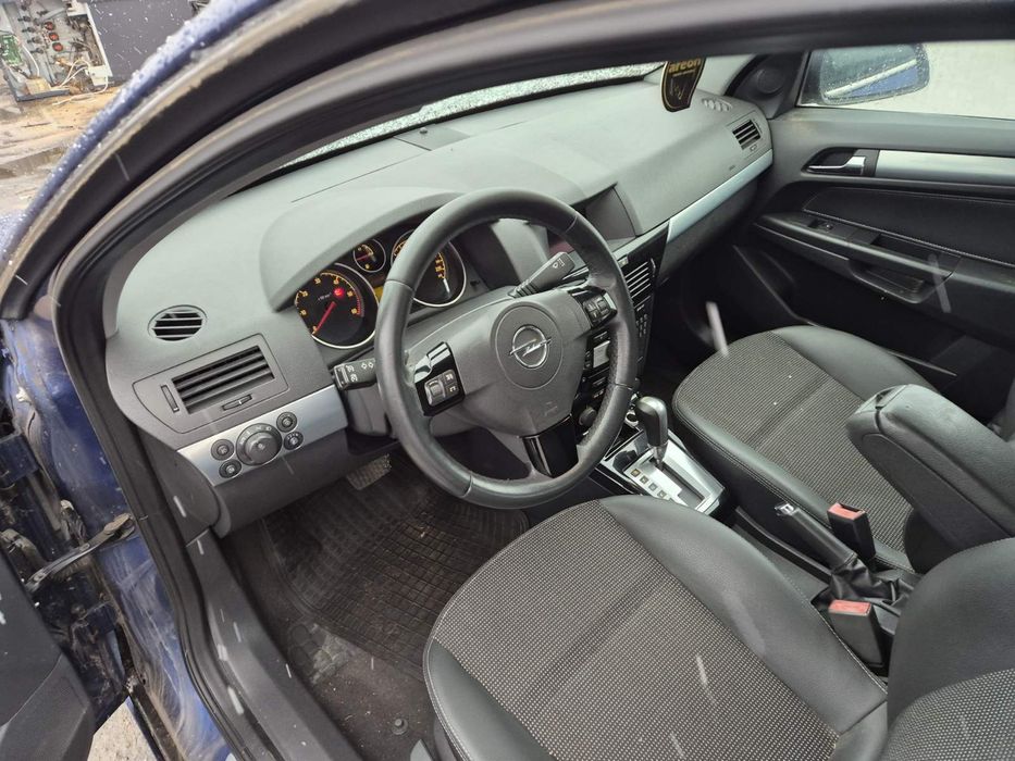 Астра Х на части