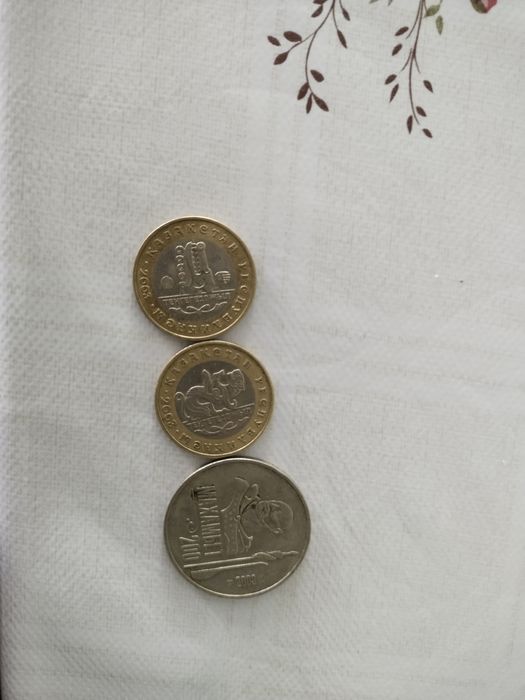 Коллекционирование монет