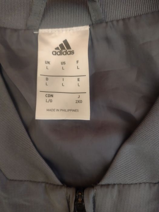 Спортно горнище Adidas