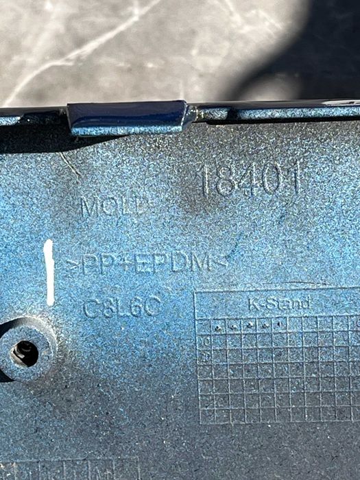 Броня  Ford Fiesta Mk8 22-