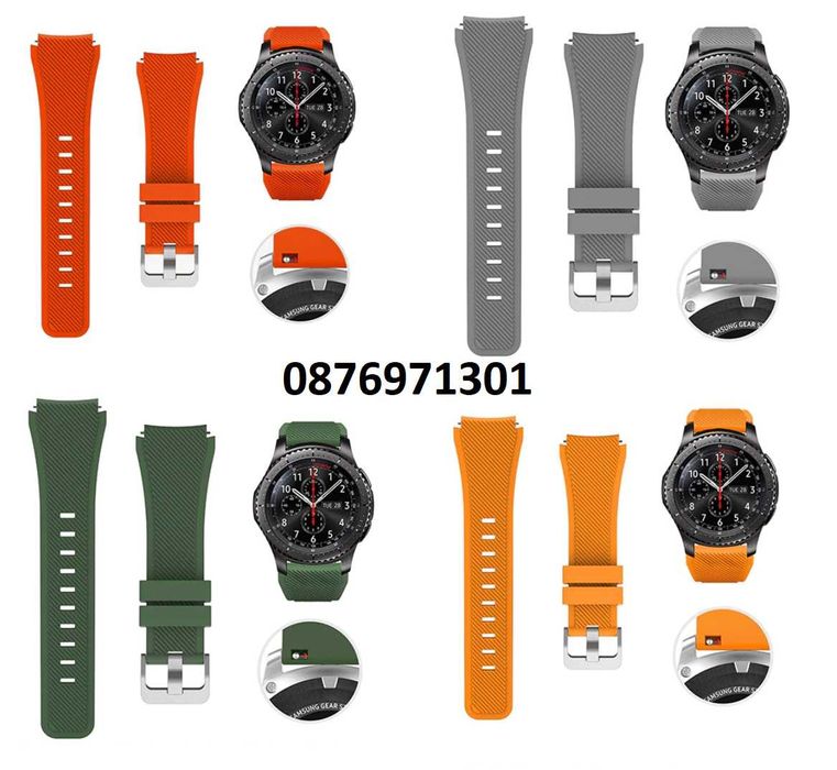 Каишка за Smart Wach Samsung Galaxy watch 22mm/Frontier/Huawei GT2