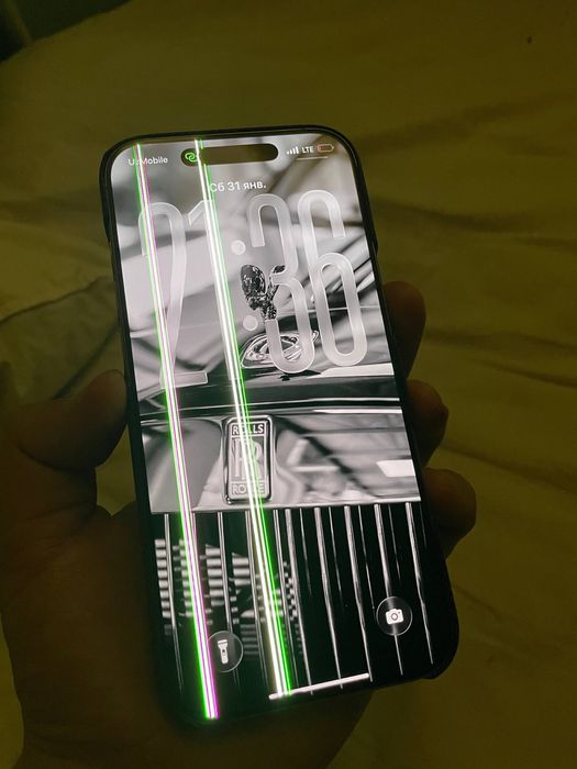 Apple 16 pro max 256