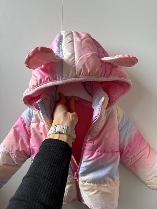 Детско зимно яке