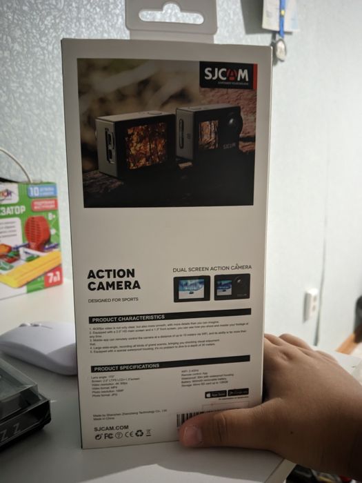 Sjcam Sj4000 Dual screen