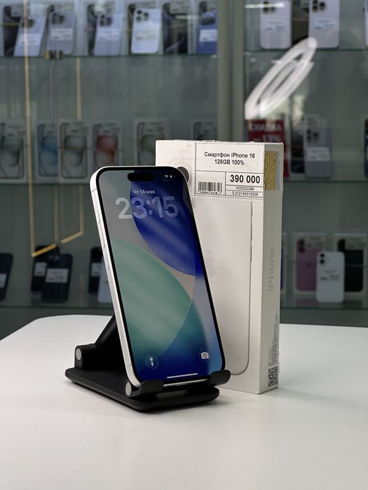 Iphone 16, Айфон 16, Рассрочка, Апорт Маркет
