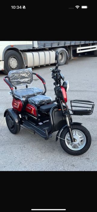 Трехколесный электро трицикл