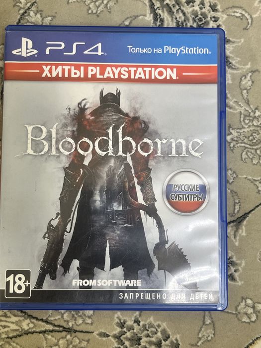 Диски для playstation4-5