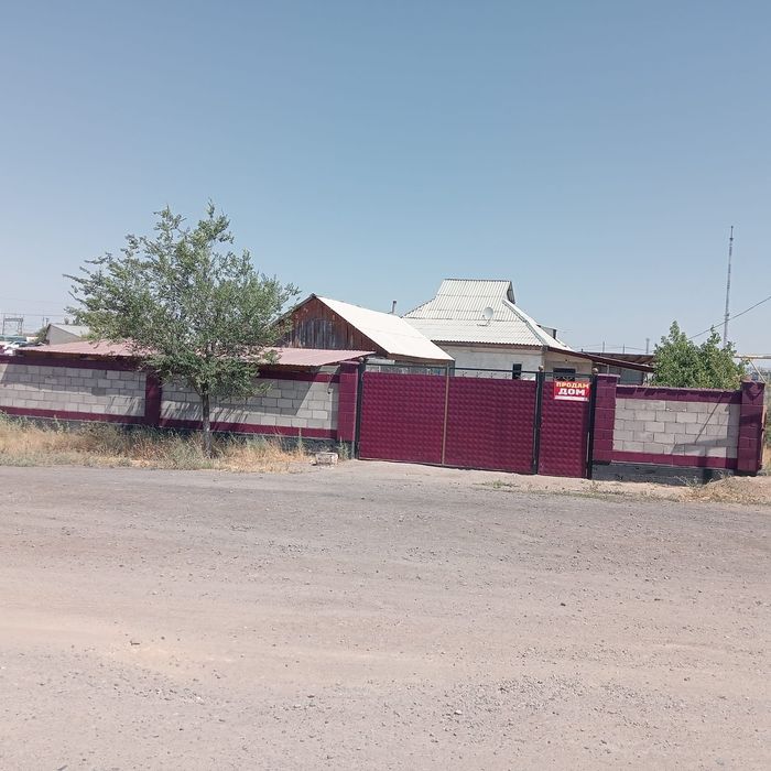 Үй сатылды Срочно