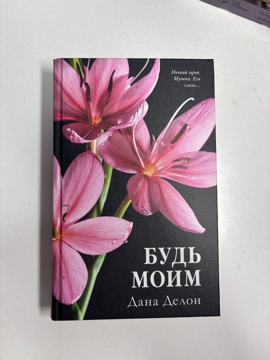 книги, в хорошем состоянии