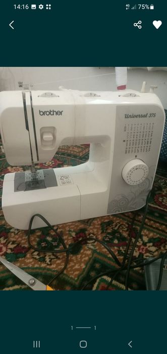 Brother тигиу машинасы-сапалы таяр халде.