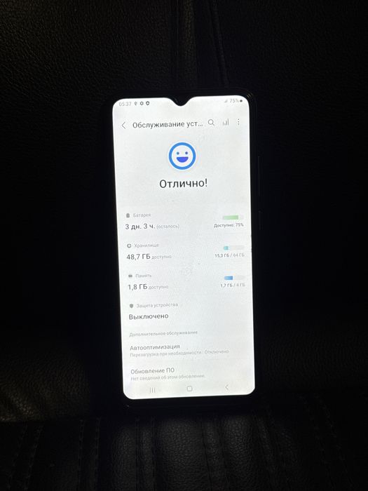 Samsung Galaxy A03 4/64