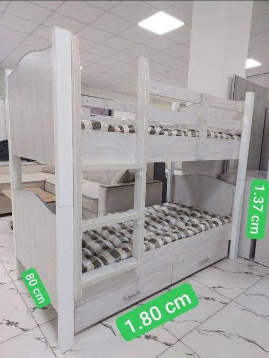 Двухэтажная детская кровать