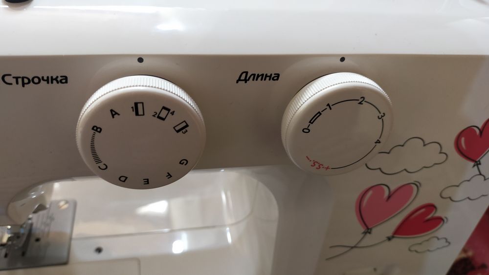 Продаём швейную машинку janome 1320N