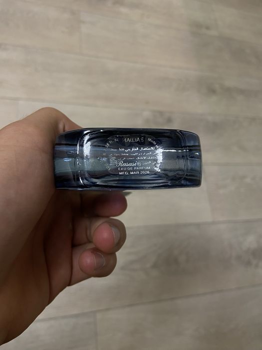 Оригинальный парфюм hawas ice