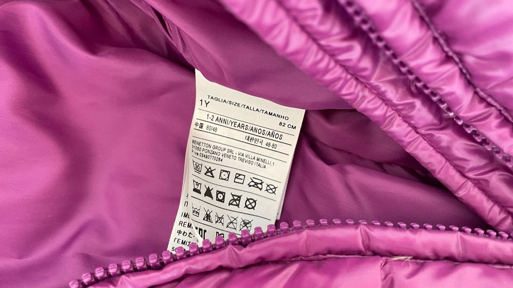 Детско яке Benetton размер 82 / 1 година