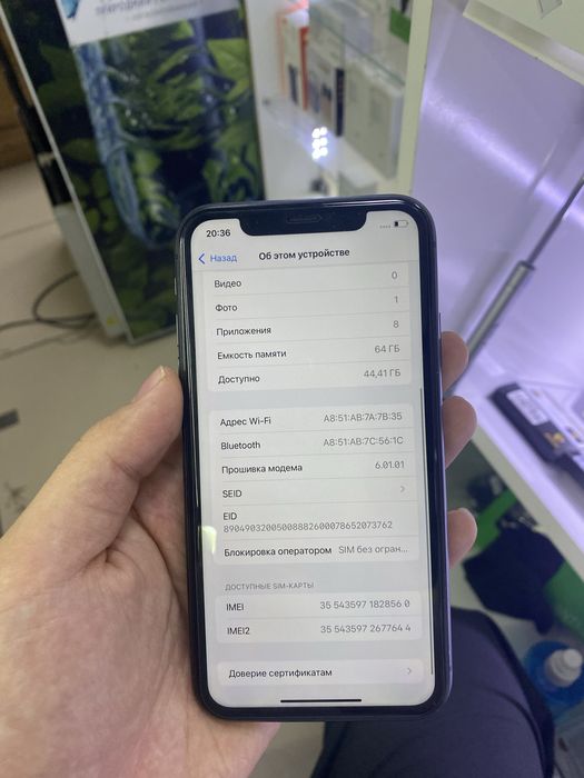 iPhone 11 в идеальном состоянии