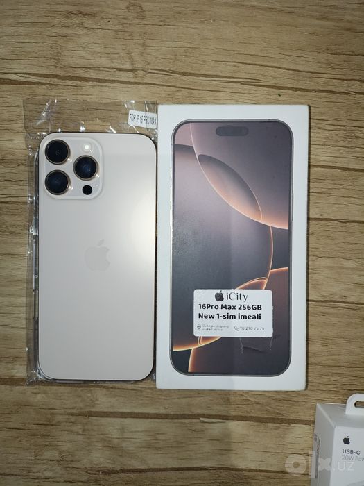 Srochna Iphone 16 PRO MAX