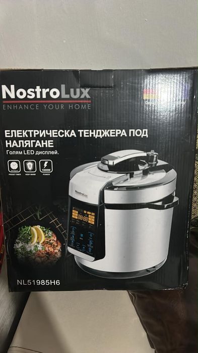Електрическа тенджера под налягане