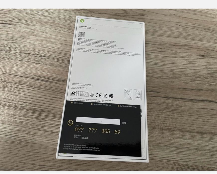 Iphone 17 pro max 512GB отключен