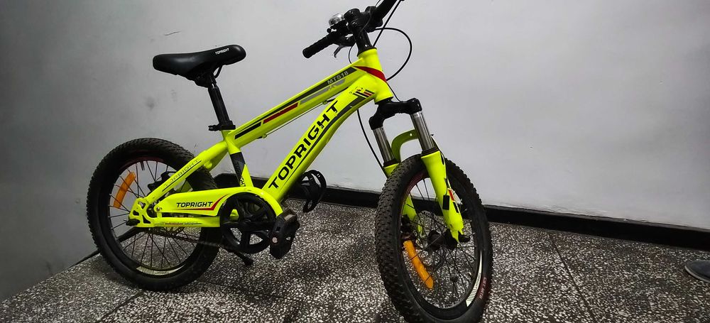Bicicleta copii 6-8 ani