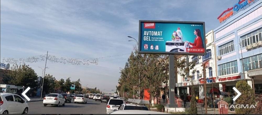 Билбордларда реклама /bannerlarda reklama