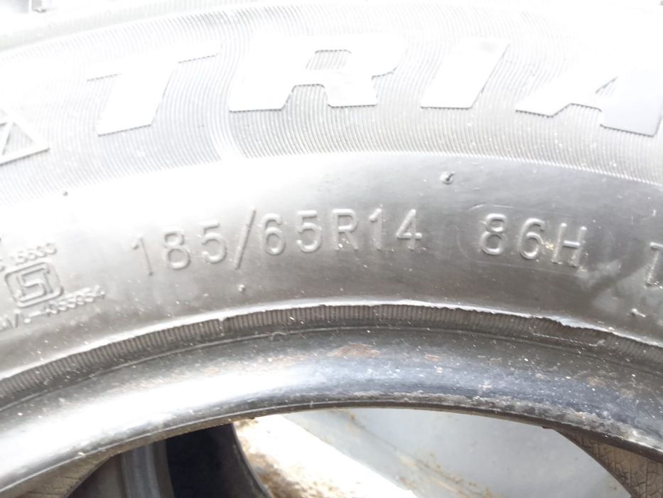 Шины для машины.