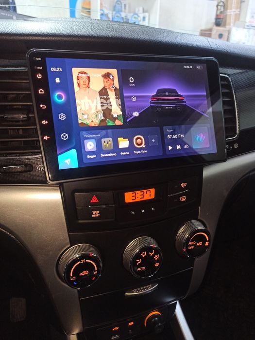 Автоэлектрик, установщик