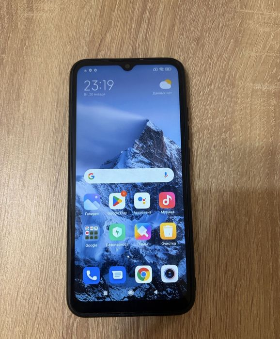 Xiaomi Redmi 9 3/32GB синий цвет