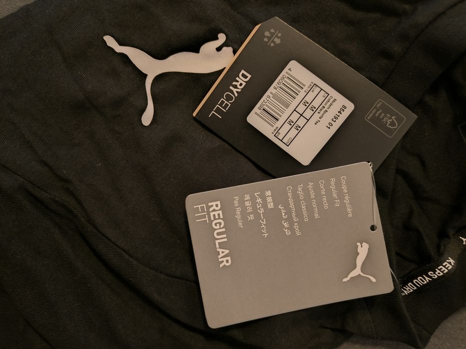 Tricou Puma drycell moisture management