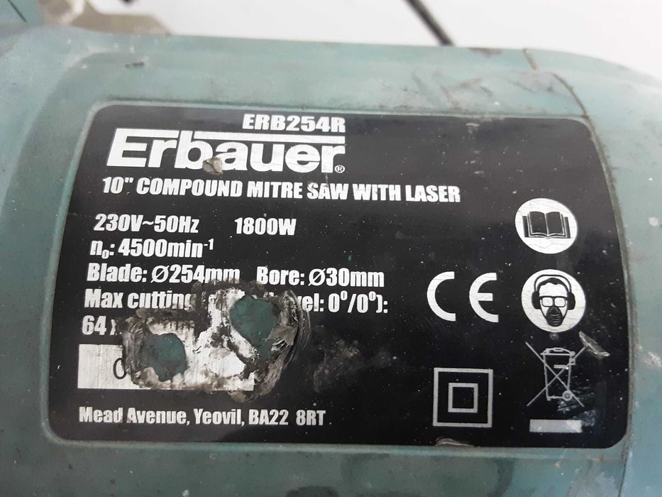 Циркуляр пендула - Erbauer 1800W / 254mm