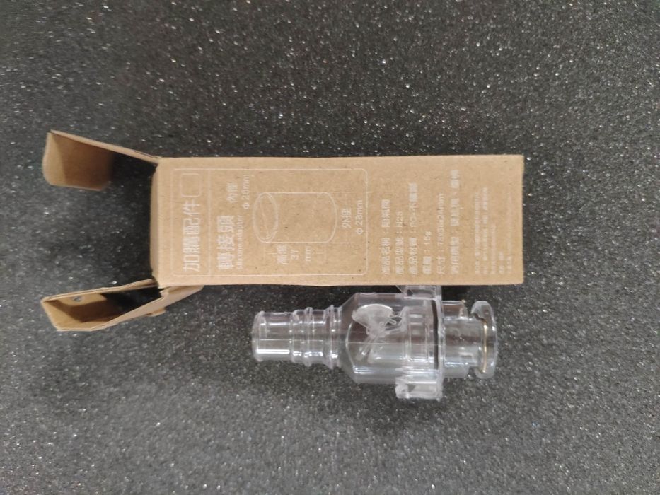 Дренажен клапан за климатици