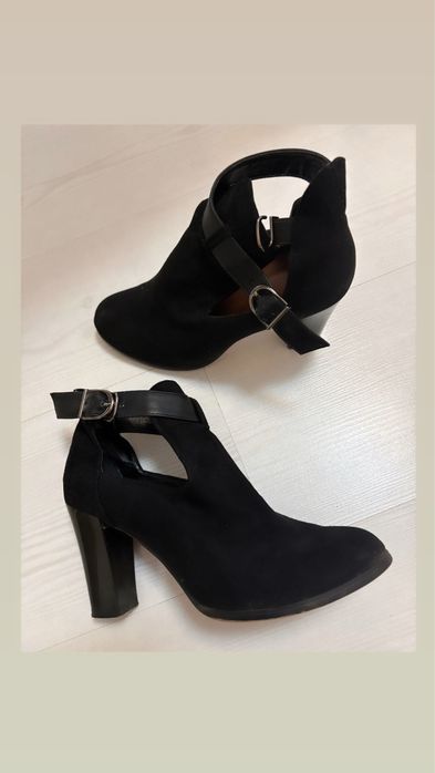 Ботильоны демисезонные