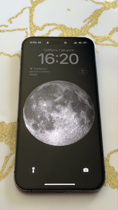 Айфон 14 про мах