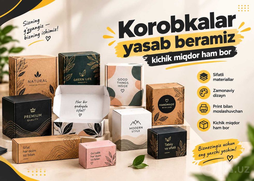 Korobkalar yasab bermaiz kichik tiraj ham bor!