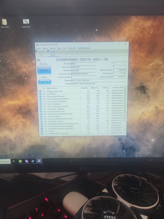 Продам жетский диск dahua 6tb