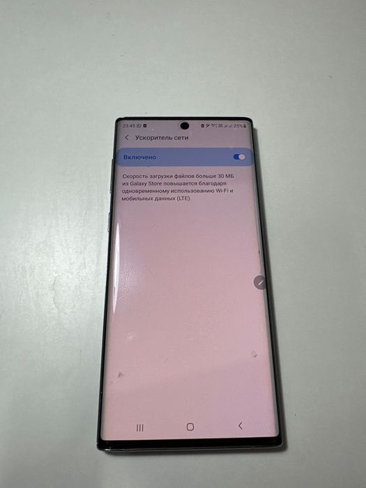 Samsung Galaxy Note 10