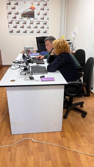 Профессиональные ускоренные курсы для бухгалтеров