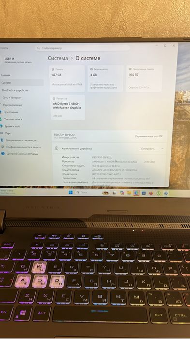 Asus rog srtix G513IC