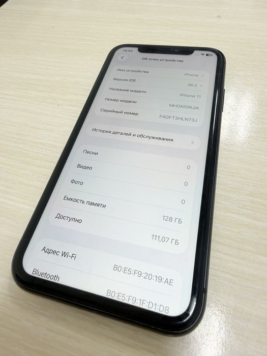 Продается iPhone 11 Black