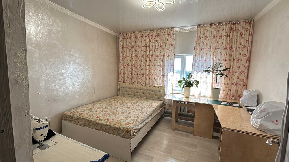 ұй сатлады тезарада