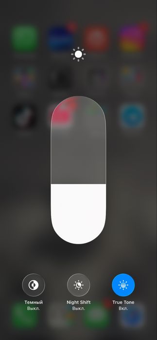 Apple iPhone 11 White