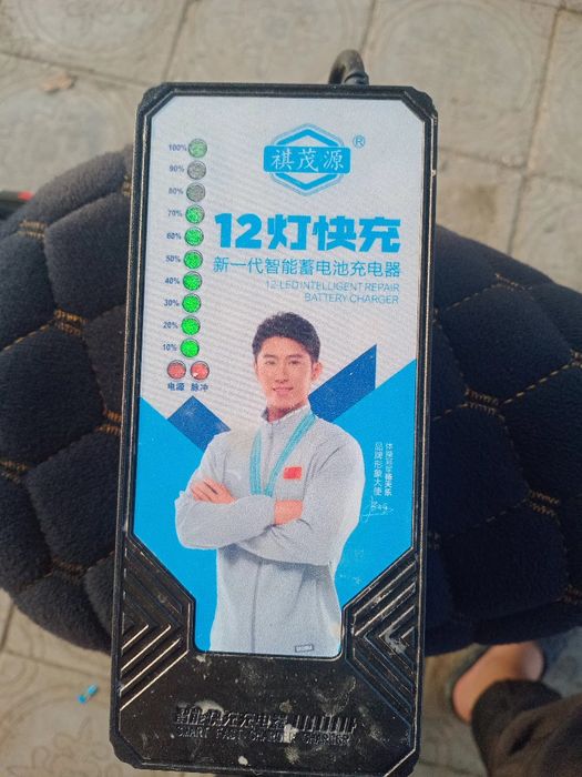 Электроскутер ск8 торг есть