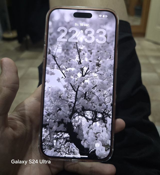 Iphone 17 pro max 256gb
