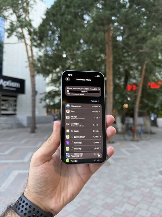 Iphone 14 / айфон 14 256GB
